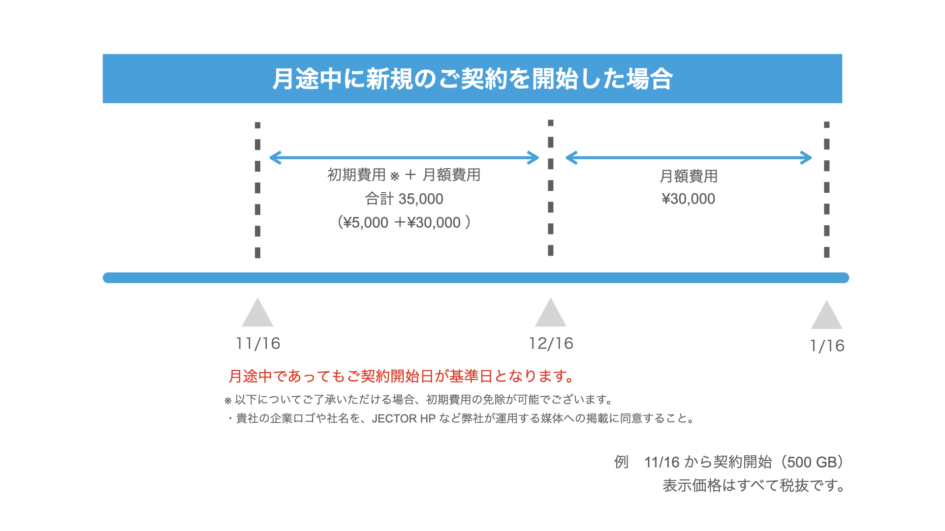image (33).png