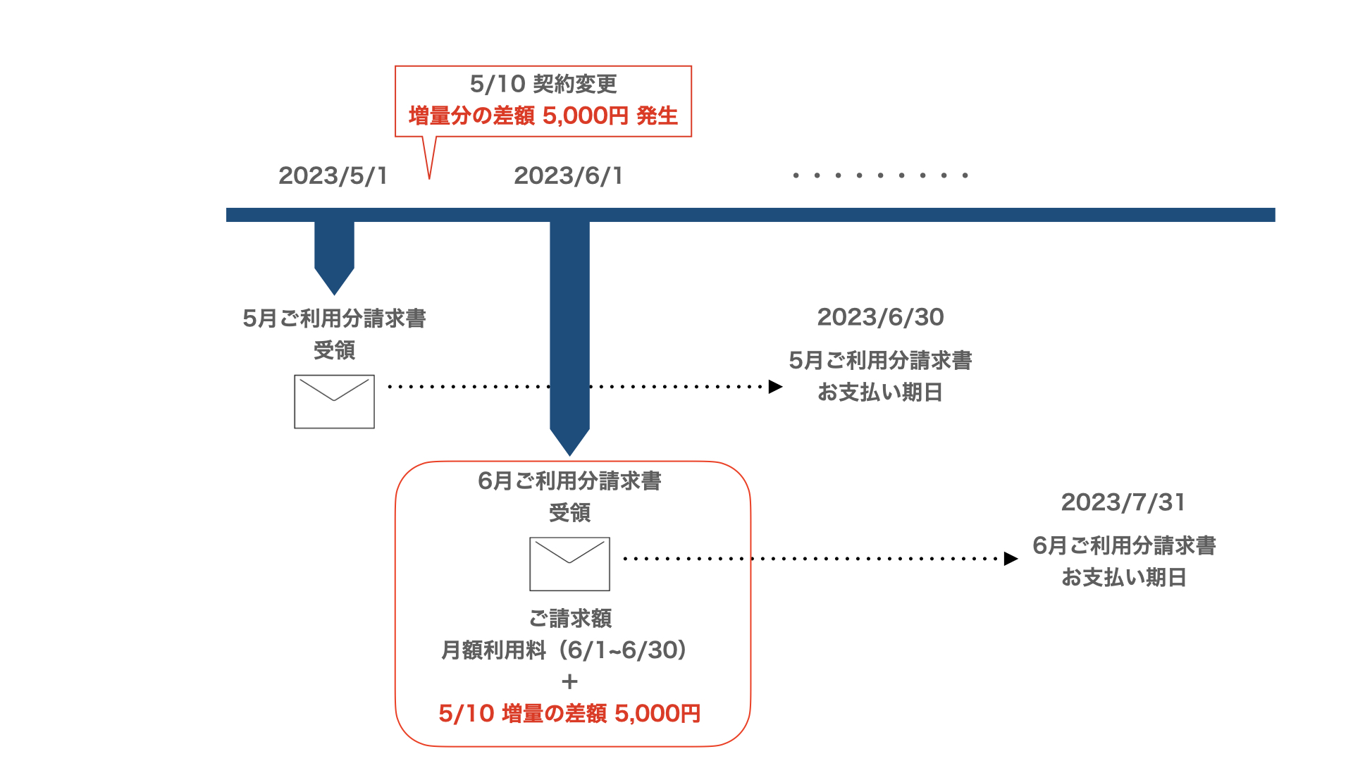 image (36).png