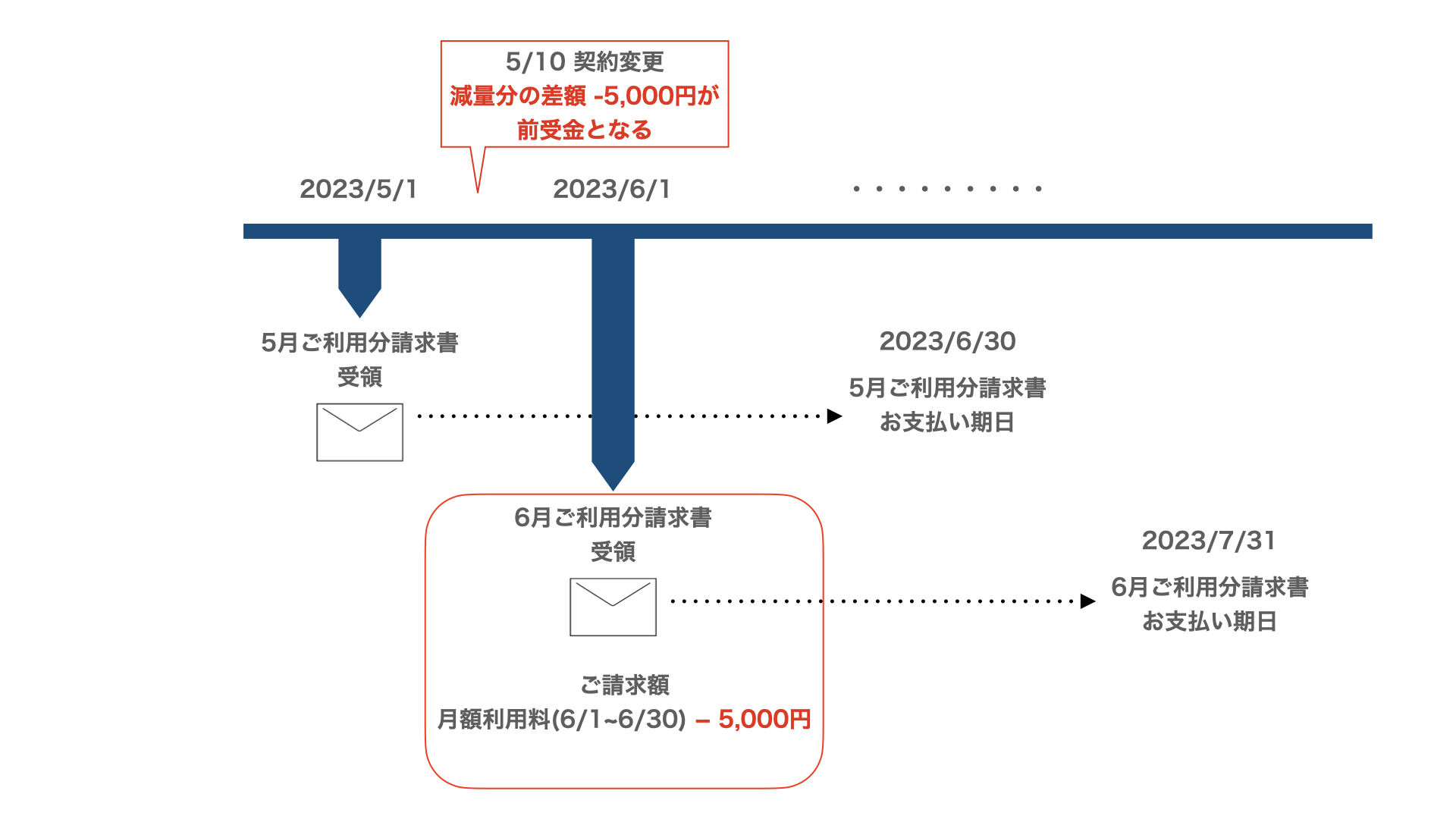 image (37).png
