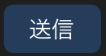 スクリーンショット 2024-07-24 13.42.35.png