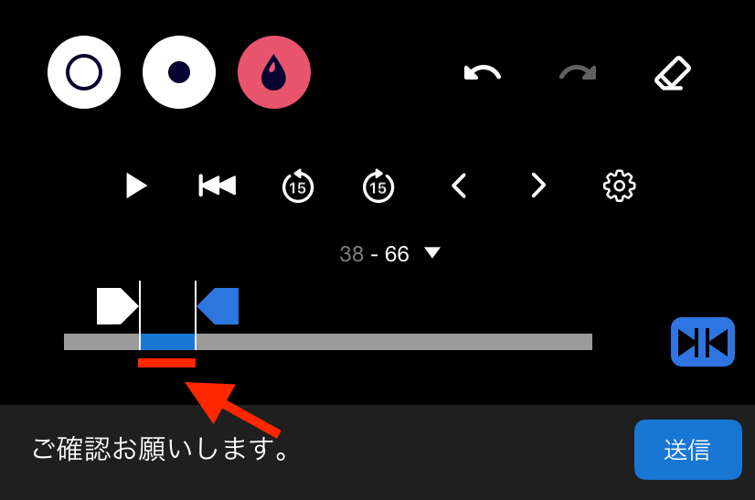 IMG_3974.png