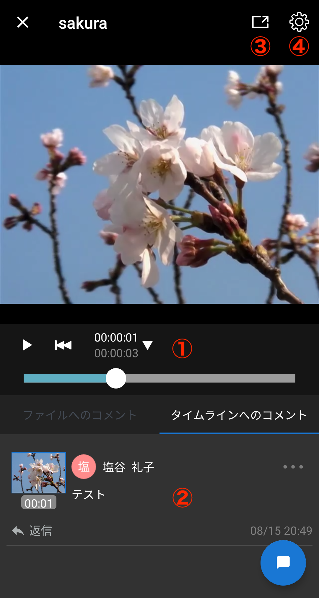 image (42).png