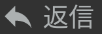 スクリーンショット 2024-09-12 18.43.30.png