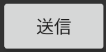 スクリーンショット 2024-09-12 18.44.45.png