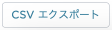スクリーンショット 2024-10-02 14.30.23.png