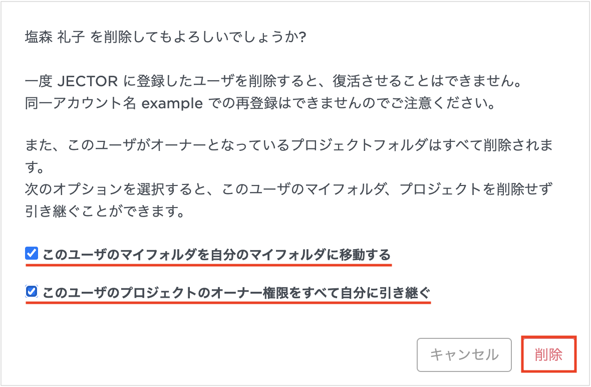 image (58).png