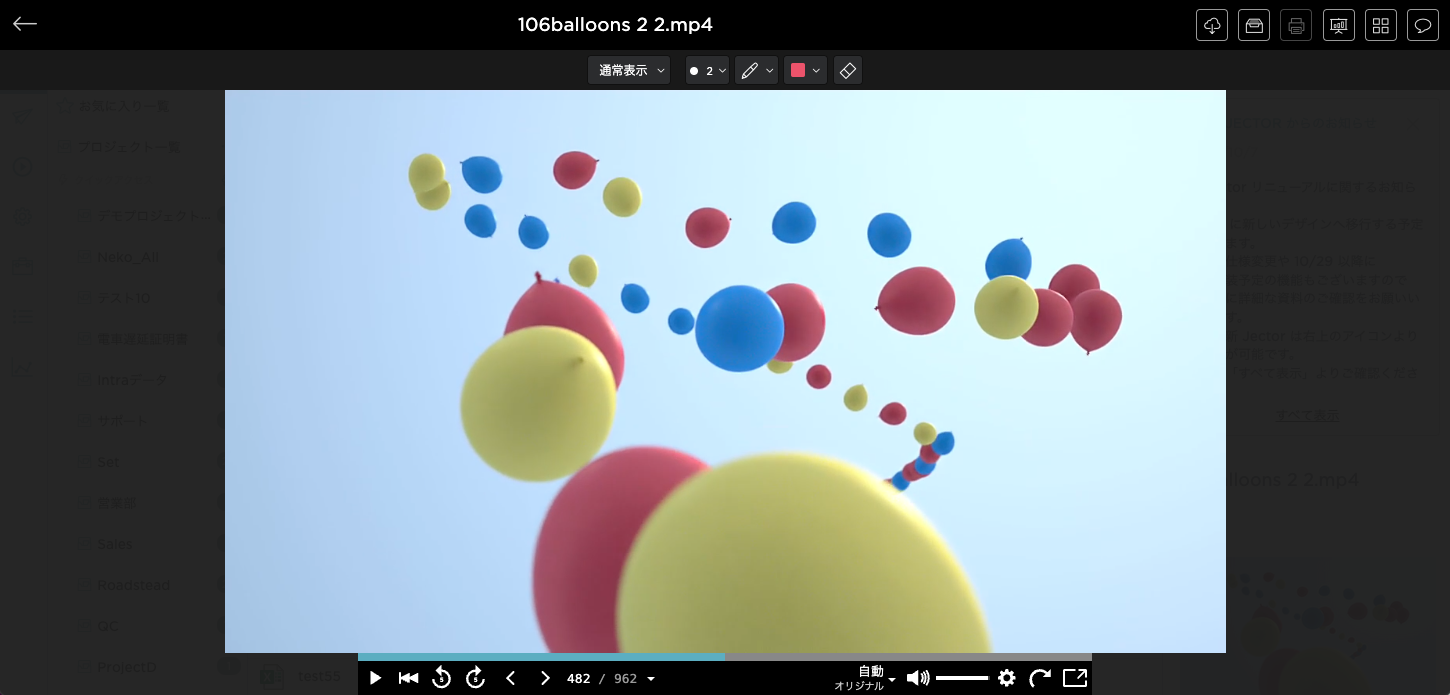 スクリーンショット 2024-10-08 14.39.07.png