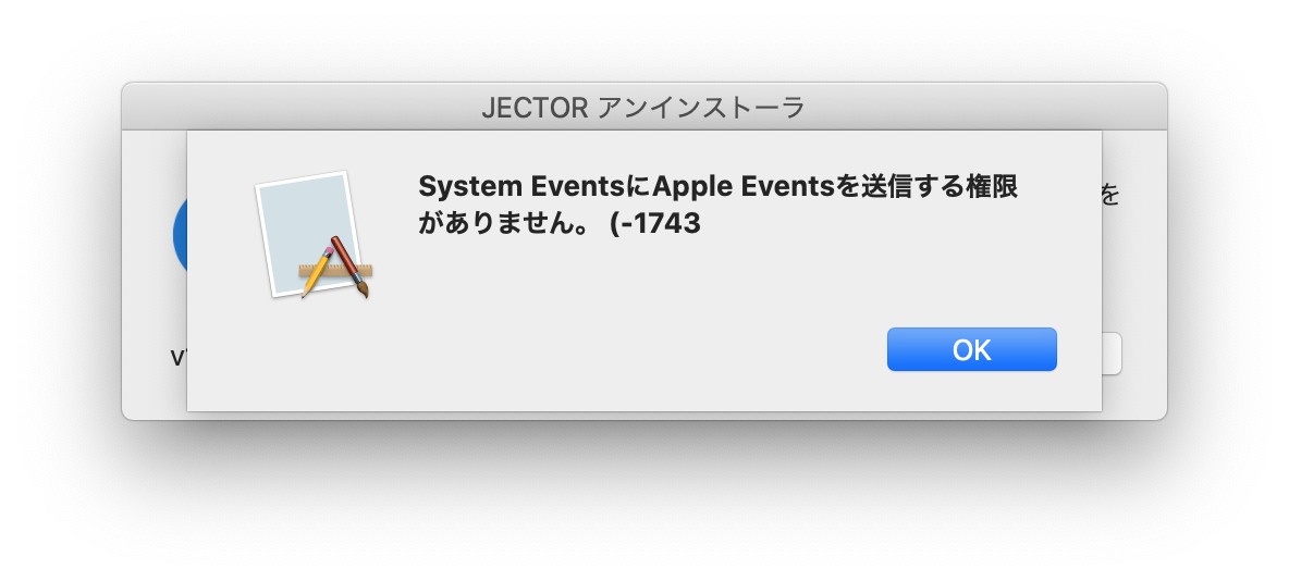 image (1).png