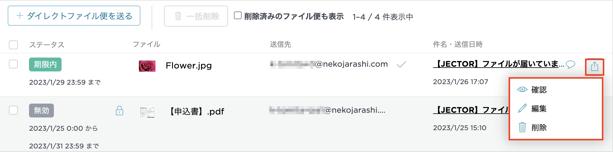 image (5).png