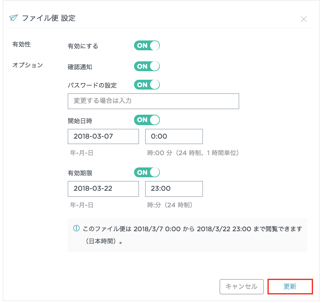 image (6).png