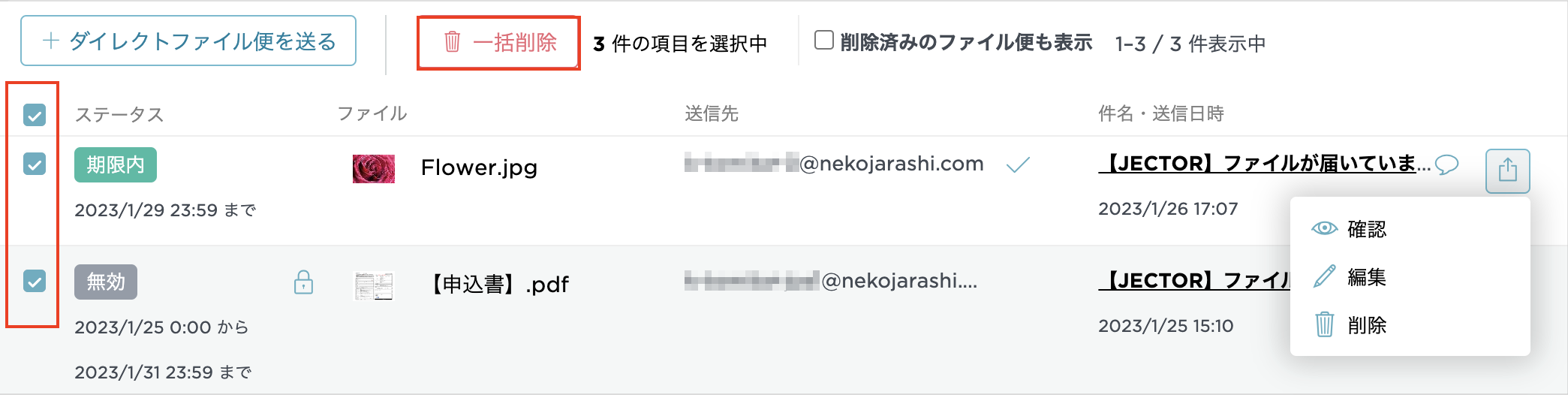 image (13).png