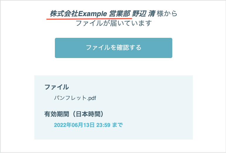 image (19).png