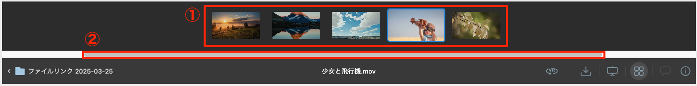 スクリーンショット 2025-03-26 10.22.23.png