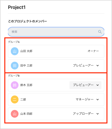スクリーンショット 2025-04-15 16.54.53.png