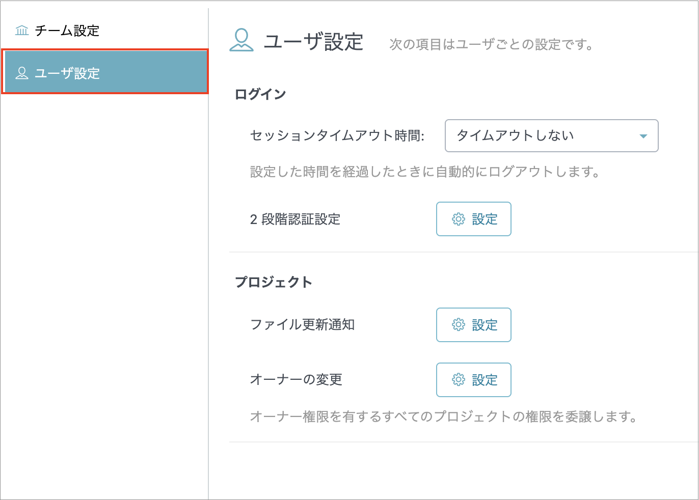 スクリーンショット 2025-06-16 14.39.52.png