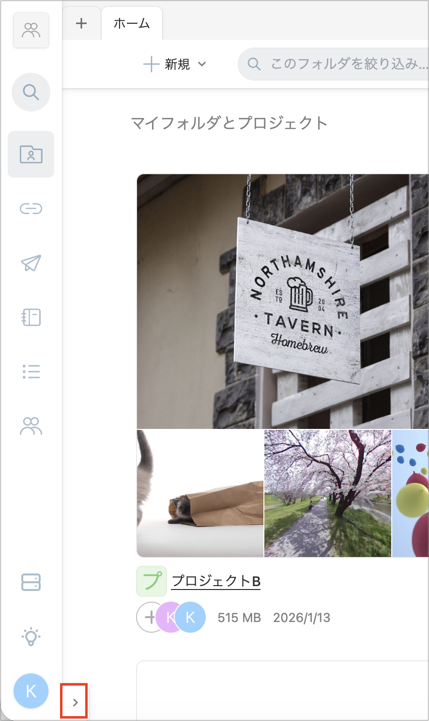 260115_②.png