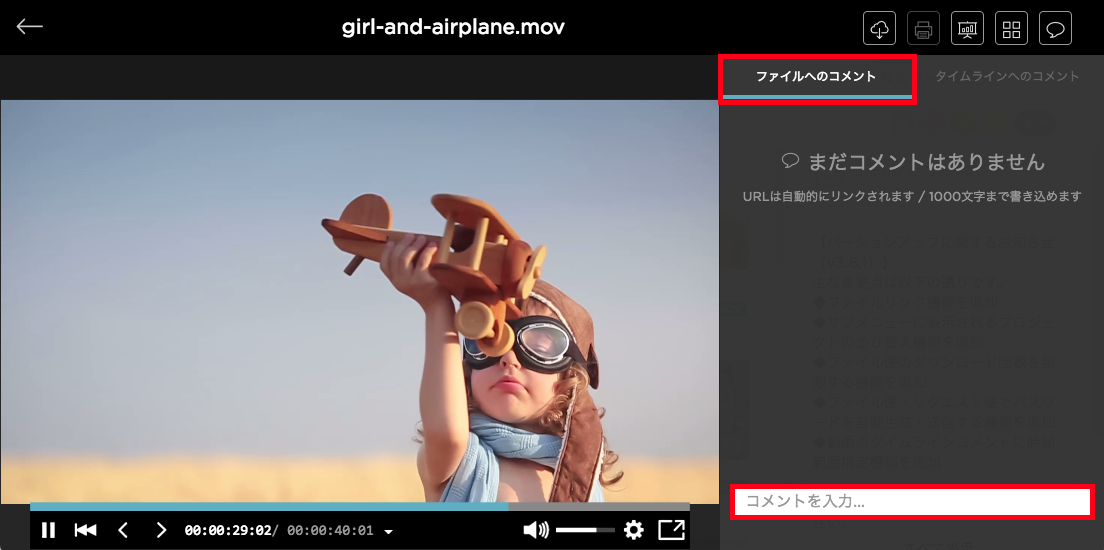 スクリーンショット 2026-07-02 18.54.59.png