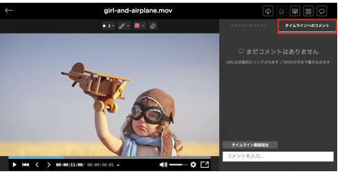 スクリーンショット 2026-07-02 18.58.05.png