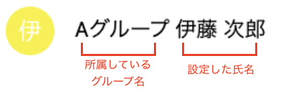 スクリーンショット 2026-07-23 14.06.49.png